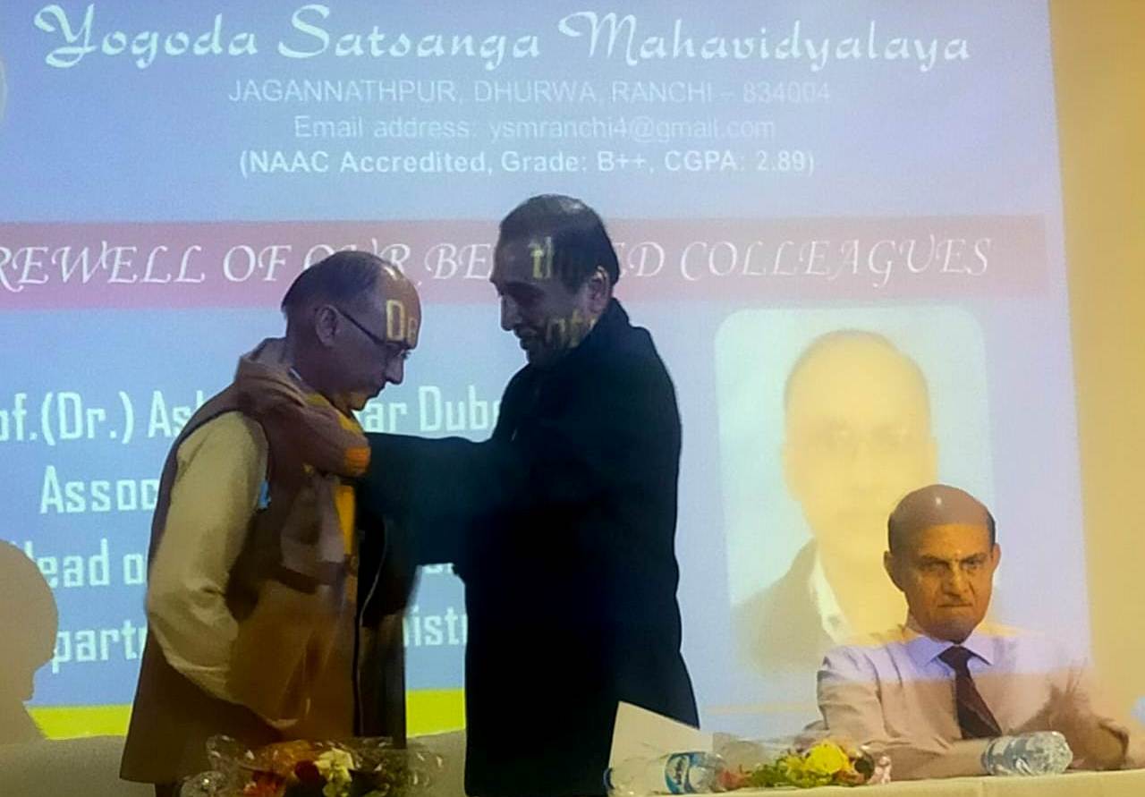 On 31st March 2023 a farewell-cum-blessing ceremony was organized for the  superannuating faculty member, Prof. (Dr.) Ashok Kumar Dubey.